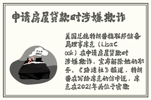 日本精品一区二区三区在线播放